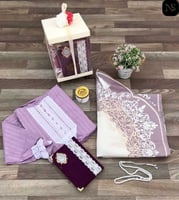 هدية للزوجة بمناسبة رمضان