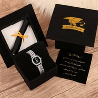 هدية تخرج جديده وانيقة