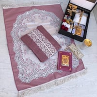 بوكس هدية رمضان النسائي الفاخر