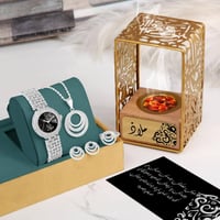 هدايا عيد الاضحى للزوجة