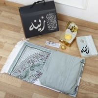 اجمل هدايا رمضان للنساء 2025