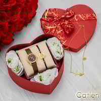 هدية عيد الاضحى للخطيبة _ متجر هدايا القمة