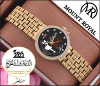 اجمل هدية نسائية بمناسبة التخرج