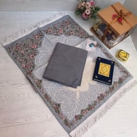 طقم صلاة نسائي 5 قطع أجمل الهدايا الرمضاني