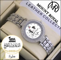 اجمل هدية نسائية بمناسبة التخرج