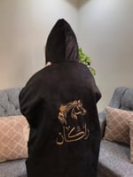 أفضل الفروات الرجالية الشتوية 2026