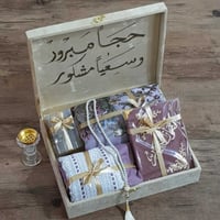 افكار هدايا رمضان نسائيه