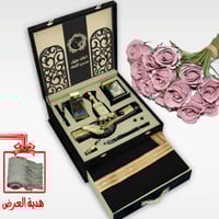 بوكس ملكي هدايا رجالي