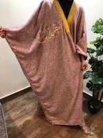 بشوت نسائية بالاسم