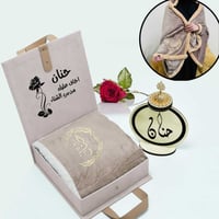 بوكس فروة نسائي فاخرة شتوي بأطراف فرو مع مبخرة ممي...