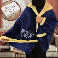 شال شتوي نسائي بالاسم