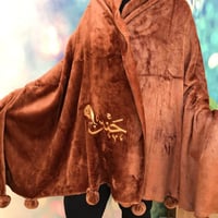 شال شتوي مخمل شالات مخمل