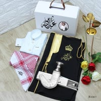 هدايا عيد الاضحى للاطفال