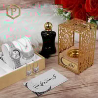 بوكسات هدايا رمضان نسائية مميزة