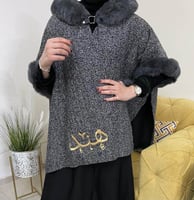 شال نسائي شتوي مع طاقية