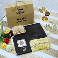 صندوق هدايا رمضانيه نسائي