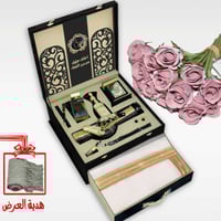 بوكس ملكي هدايا رجالي