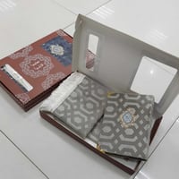 طقم مصحف وسجادة صلاة