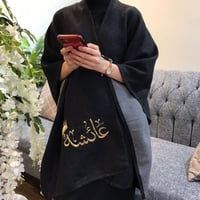 شال شال الشتاء للنساء