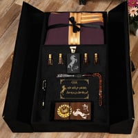 بوكسات هدايا العيد رجالية