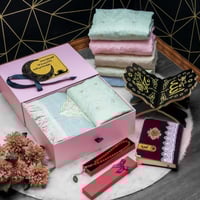 طقم صلاة نسائي مميز