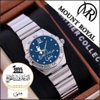 اجمل هدية نسائية بمناسبة التخرج