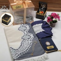 طقم صلاة نسائي مميز - هدايا رمضان