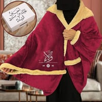 شال شتوي نسائي بالاسم