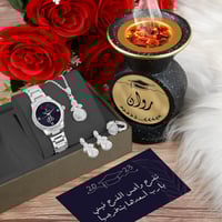 طقم هدية تخرج نسائي فخم