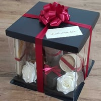 هدايا رمضانية فخمة مميزة