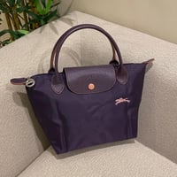 شنطة ماركة لونج شامب سمول Longchamp-S