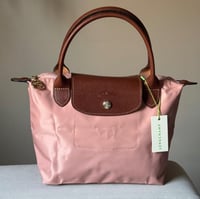 شنطة ماركة لونج شامب سمول Longchamp-S