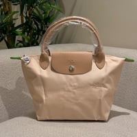 شنطة ماركة لونج شامب سمول Longchamp-S
