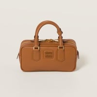 Miumiu Caramel-S