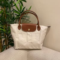 شنطة ماركة لونج شامب سمول Longchamp-S