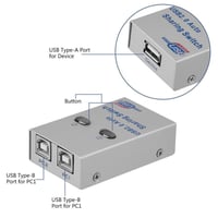 موزع سويتش لتشغيل طابعة على جهازين كمبيوتر