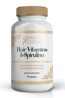 فيتامينات الشعر المتكامله المعززرة بالسبرولينا لصح...