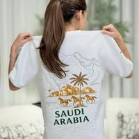 ابيض