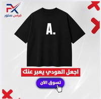 اسود