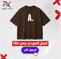 بني
