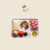 كبسة لحم جاهزة للطبخ