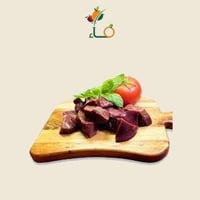 كبدة غنم نعيمي مقطعة