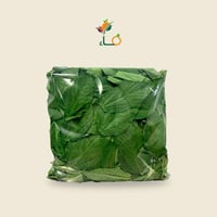 ملوخية جيزاني مقطوفة