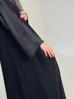 عباية اشجار