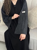 عباية اشجار