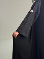 عباية اشجار