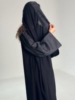 عباية اشجار