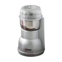 مطحنة قهوة 80 جرام فضي ستيل - 200 واط من إديسون