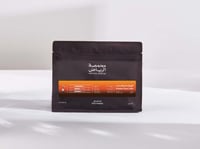 قهوة شارع المعذر اثيوبيا