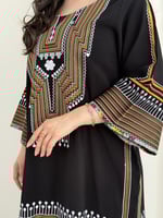 جلابية تطريز من الامام والخلف مع شالكي كسرات